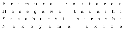 Ȃ
